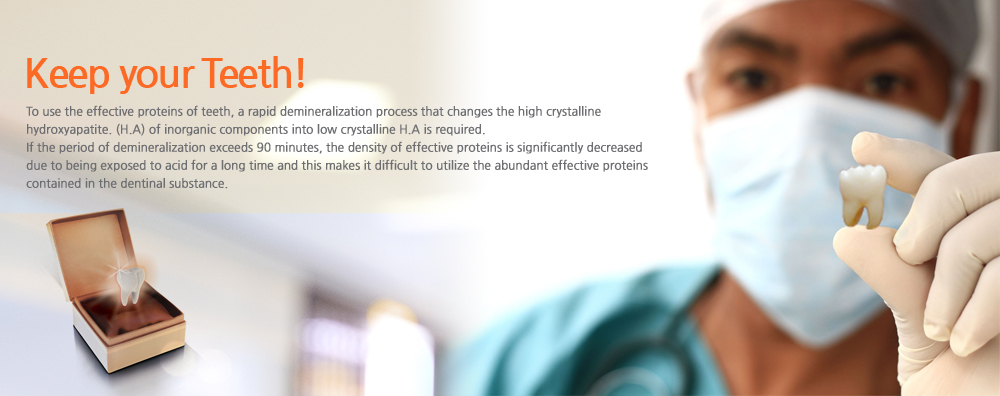 Keep your teeth!-VacuaSonic System of the patient's own teeth extractions in the office for 30 minutes, but a state-of-the-art rapid demineralized bone graft material made ​​equipment.